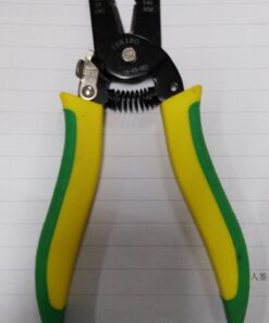Alternative view of Wire Stripper 7 In 1 Multifunctional Electrician