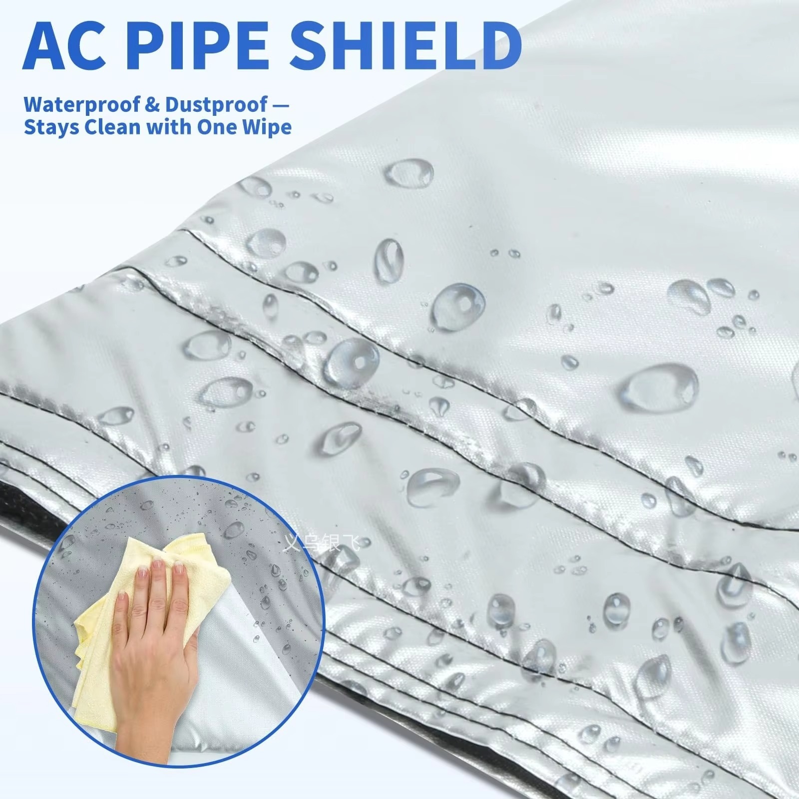 Portable Air Conditioner Hose Cover, Aluminum Foil Insulation, Expandable Dustproof Vent Pipe Sleeve, Energy Saving, Cooling Efficiency - Image 8