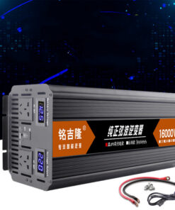 Charging Inverter 12V24V48V To 220V Car Home Converter