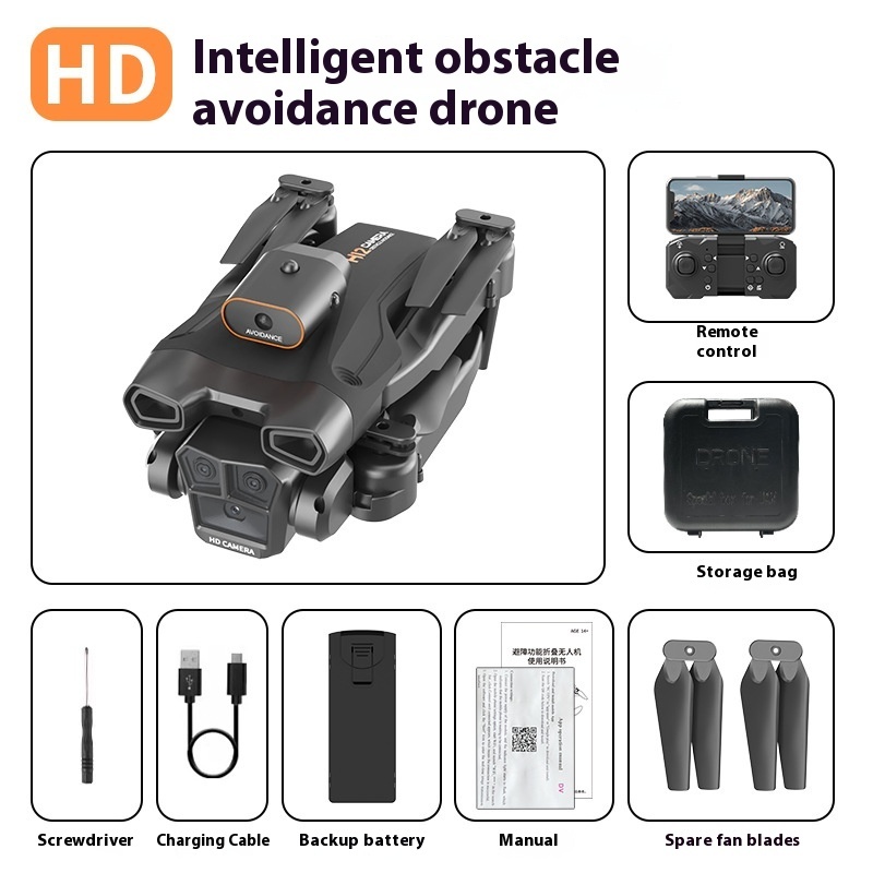 UAV Three-side Obstacle Avoidance Remote Control HD Aerial Photography Four-axis - Image 6