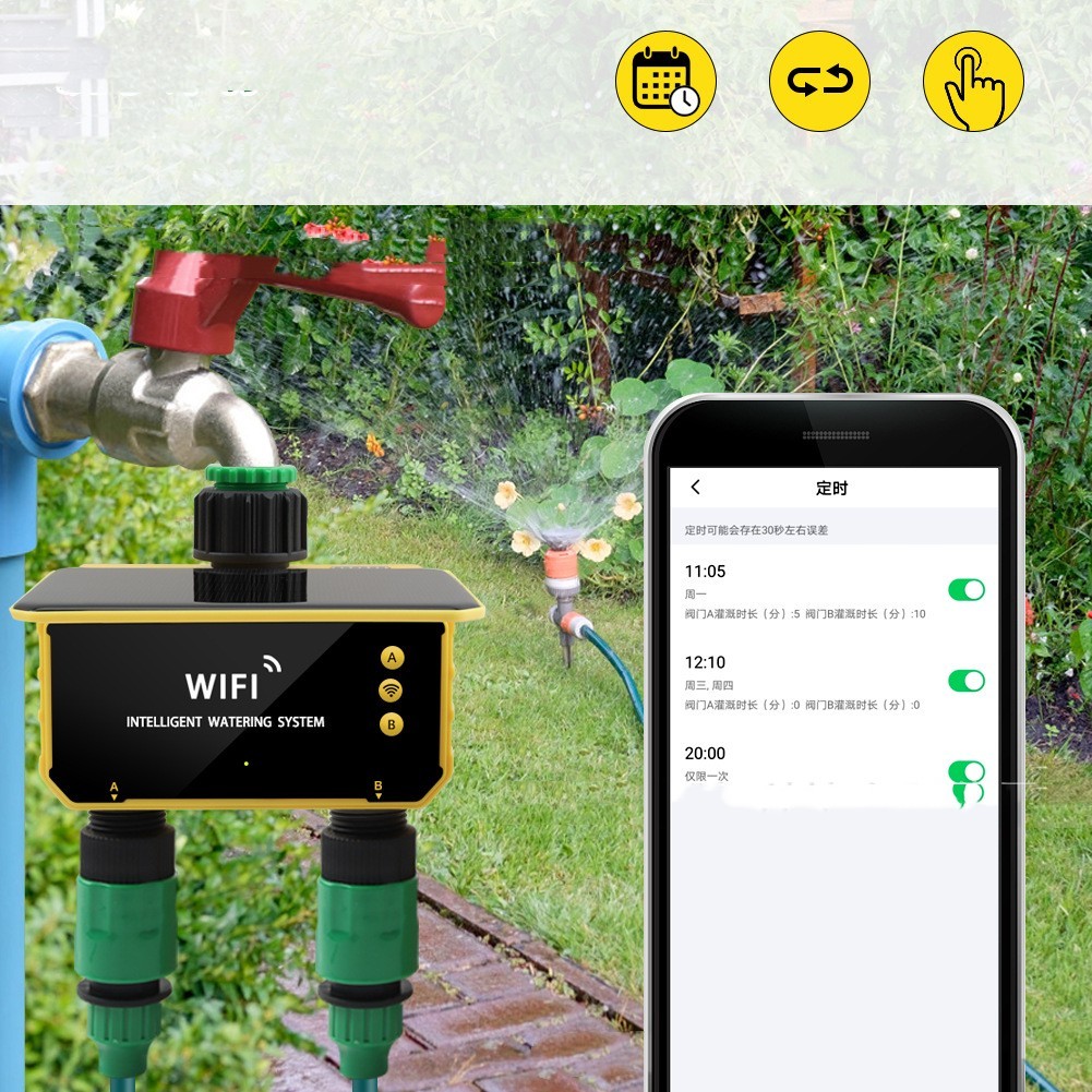 Solar WiFi Graffiti Smart Water Valve Controller - Image 4