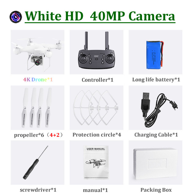 HD professional drone - Image 5