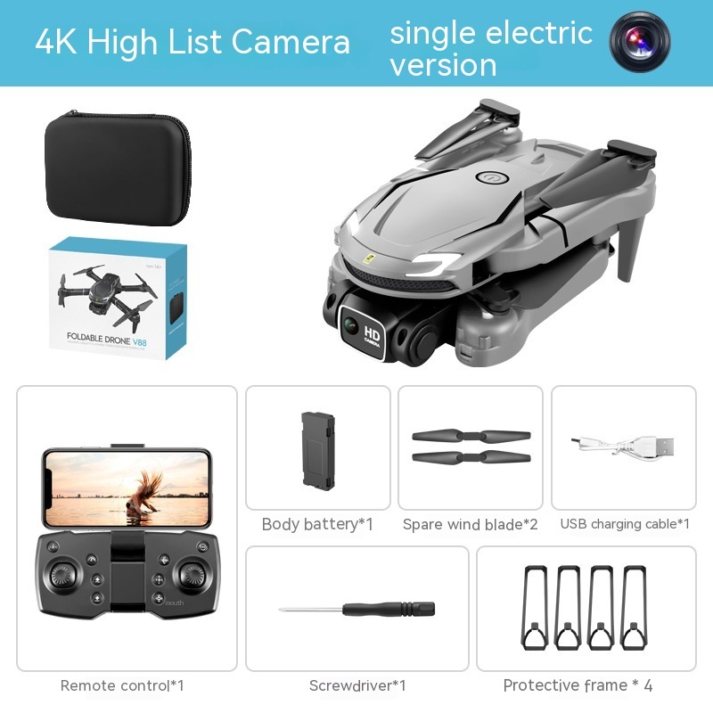 Long Endurance Fixed Height Four-axis Toy - Image 9