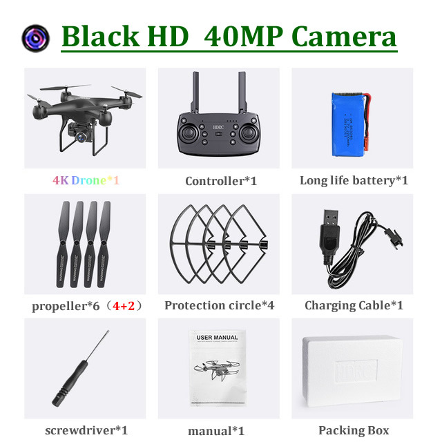 HD professional drone - Image 4