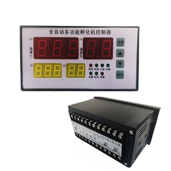 Fully automatic incubation controller - Image 6