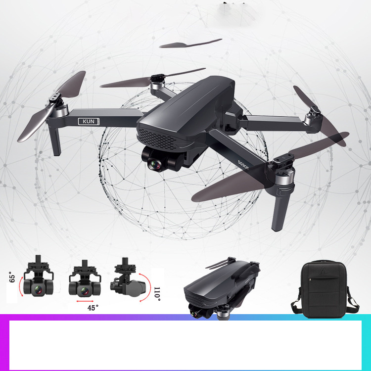 GPS Aerial Photography Drone Remote Control Drone - Image 4