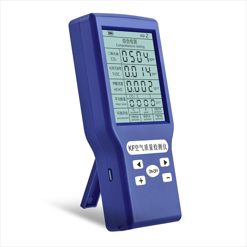 Formaldehyde Detector Portable Professional Indoor Tvoc Air Quality Detection Box Carbon Dioxide Detector - Image 2