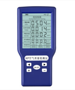 Formaldehyde Detector Portable Professional Indoor Tvoc Air Quality Detection Box Carbon Dioxide Detector - Image 4