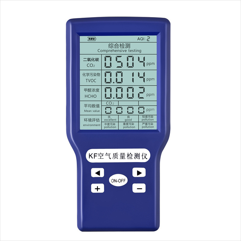 Formaldehyde Detector Portable Professional Indoor Tvoc Air Quality Detection Box Carbon Dioxide Detector