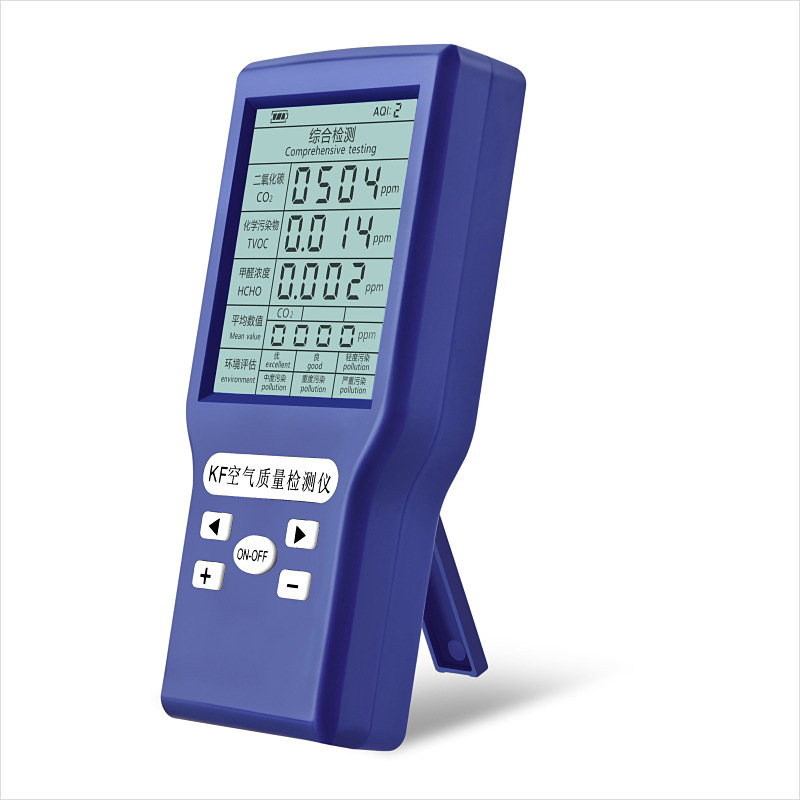 Formaldehyde Detector Portable Professional Indoor Tvoc Air Quality Detection Box Carbon Dioxide Detector - Image 5
