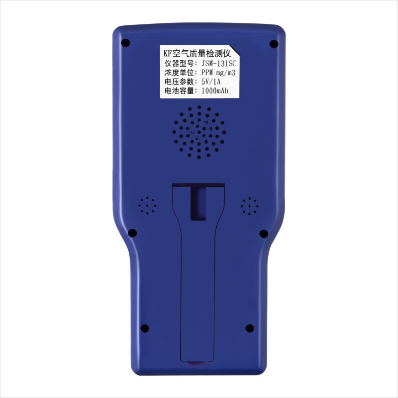 Formaldehyde Detector Portable Professional Indoor Tvoc Air Quality Detection Box Carbon Dioxide Detector - Image 6