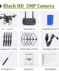 HD professional drone - Image 6