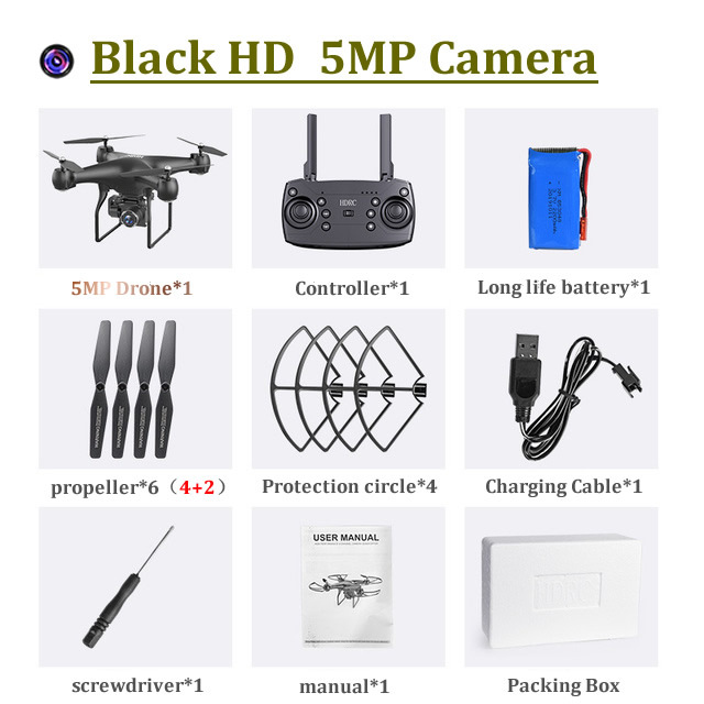 HD professional drone - Image 6