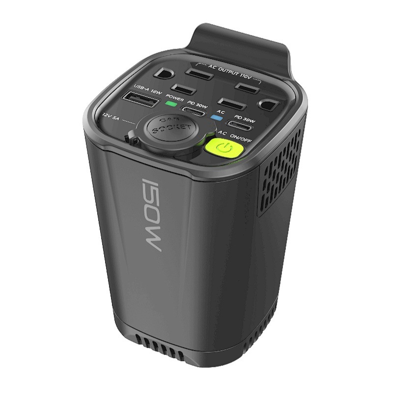 150w 12v To 110v Inverter Car Charger - Image 4