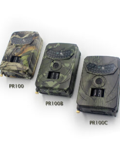 Alternative view of Forestry security camera
