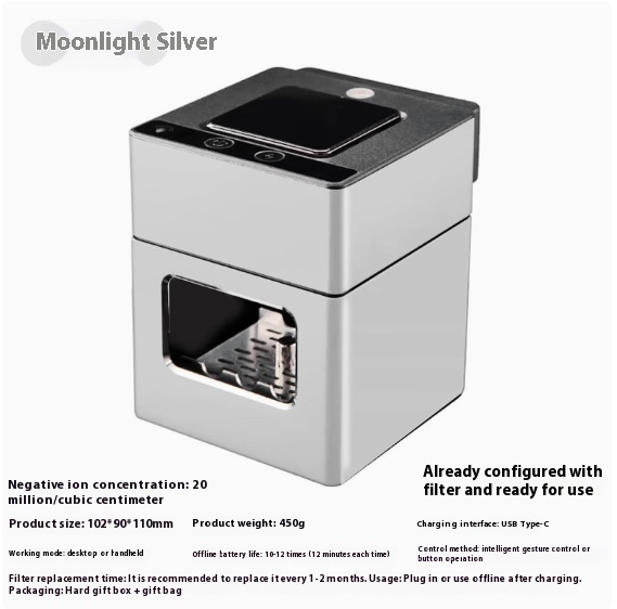 Smart Ashtray, High-end Home Air Purifier - Image 5