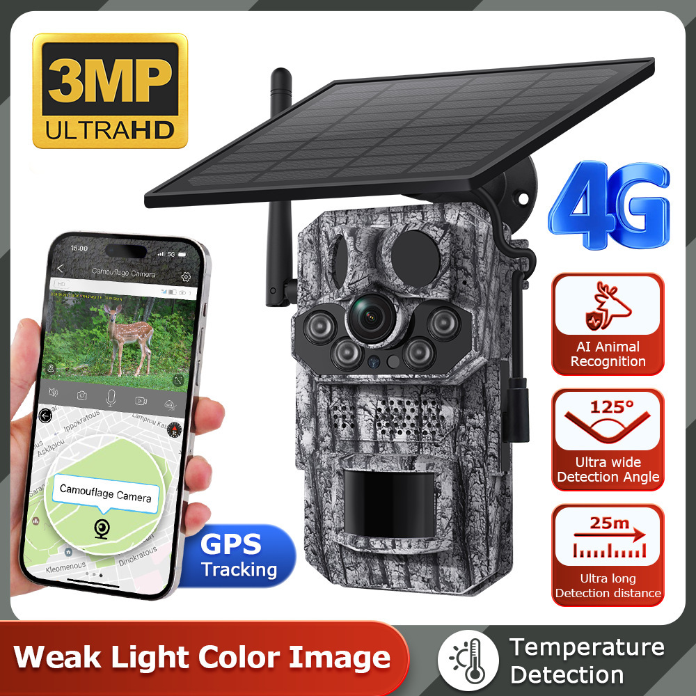 Wildlife Detection Night Vision Animal Detection Camera - Image 6