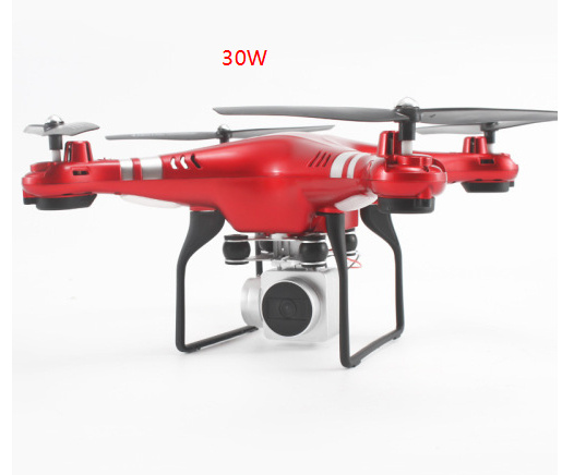 HD Aerial Photography Drone - Image 8