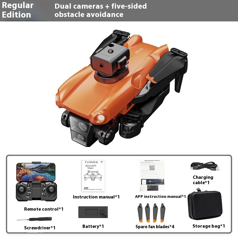 Aerial Photography Brushless UAV P25 Obstacle Avoidance Remote Control - Image 8