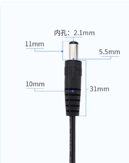 CCTV Extension Cable - Image 3