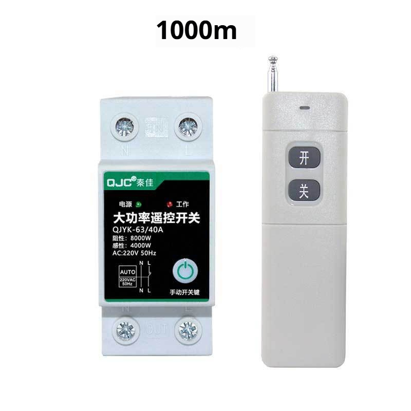 Pumping Machine Power Intelligent Controller - Image 3