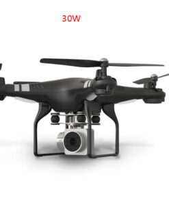 HD Aerial Photography Drone - Image 9