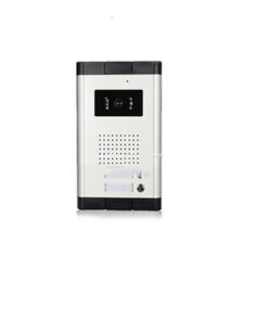 Alternative view of Video Intercom Doorbell Building Intercom Direct Press