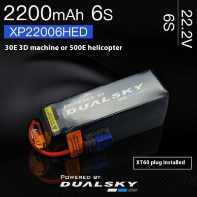Fixed-wing Lithium Battery 2200 MA
