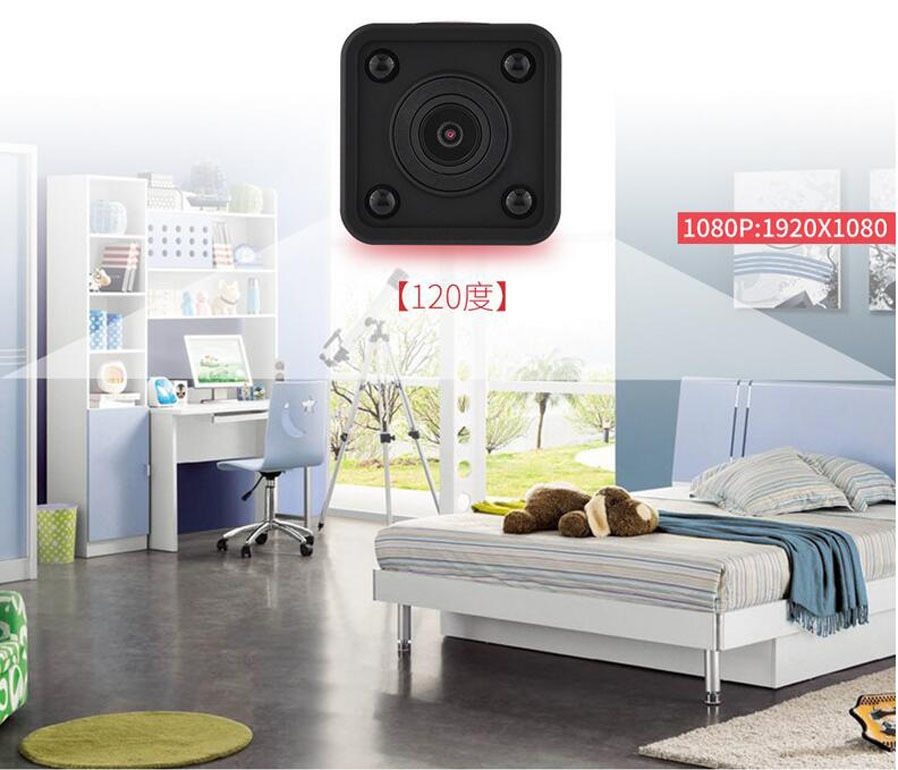 Wifi network surveillance camera HD night vision security surveillance camera - Image 5