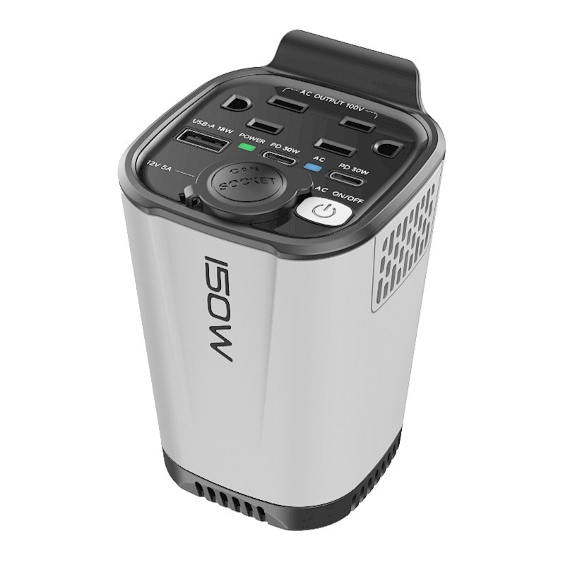150w 12v To 110v Inverter Car Charger - Image 2