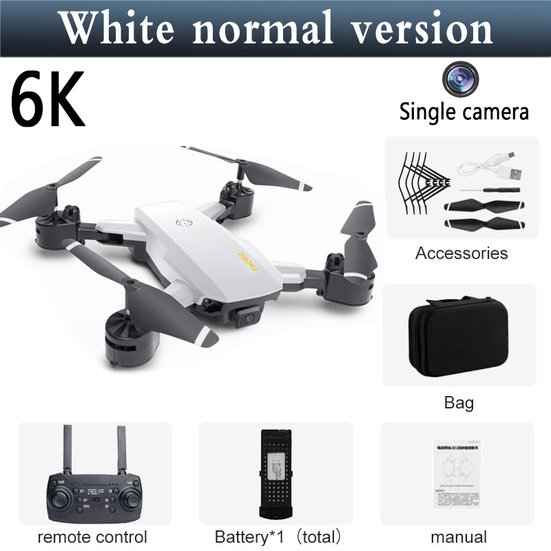 HD Aerial Photography Of Automatic Obstacle Avoidance UAV - Image 2