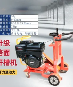Pavement Grooving Machine Concrete Hand Push Joint Expanding Cutting Machine - Image 6