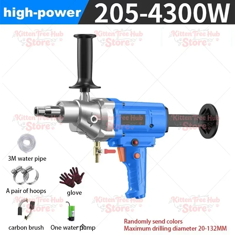 Dry Wet Engineering Torque Drilling Machine Diamond Core DrillElectric Diamond Core Drill Mixer Concrete Core Drill Machine - Image 2