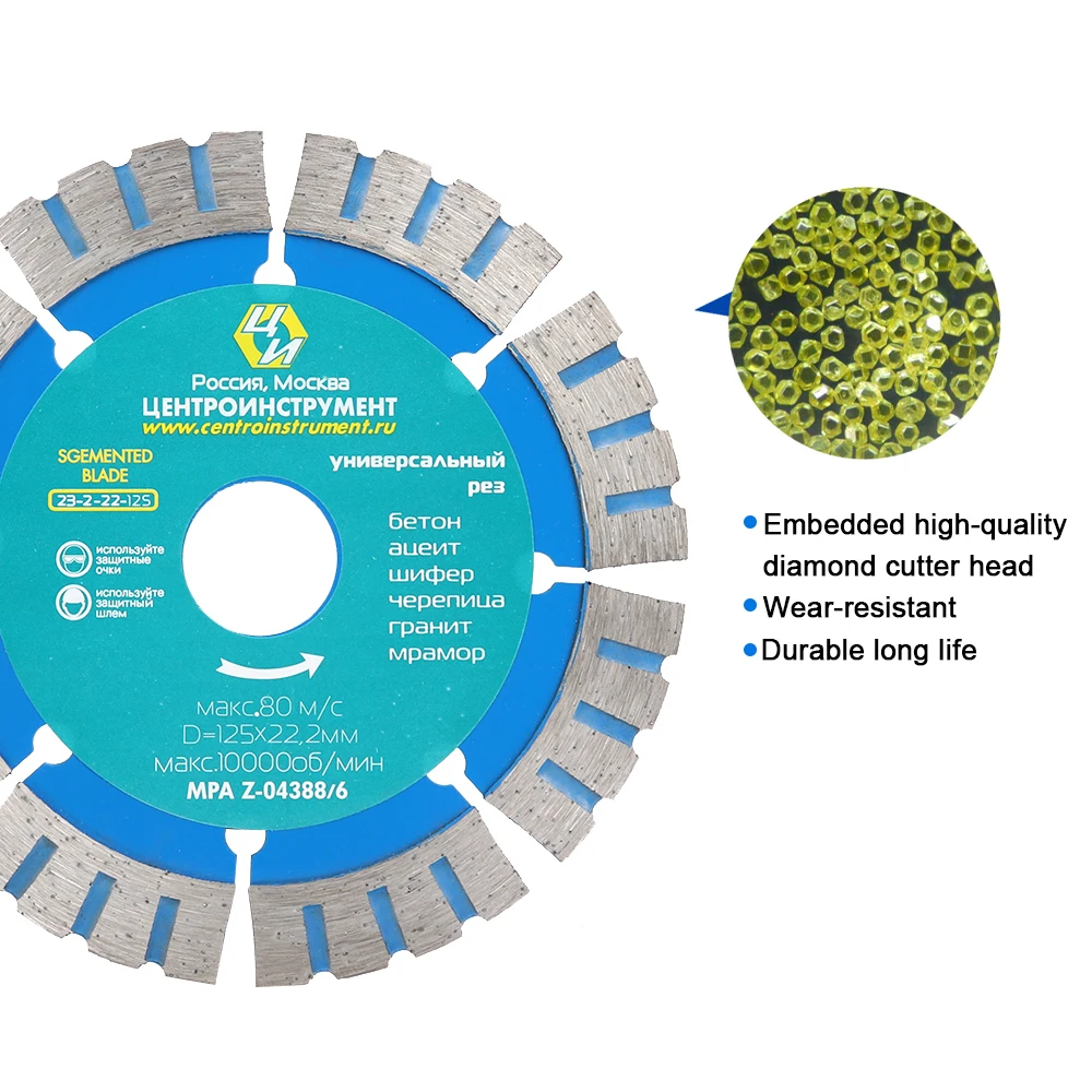 5'' 125mm Dry/Wet Use Diamond Saw Blade for Concrete Asphalt road surface stone cutter blade cutting circular Cutting Tools - Image 6