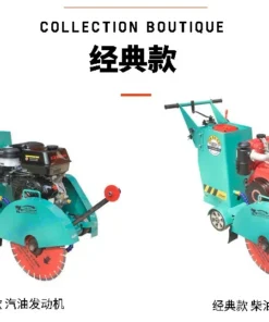 Concrete  cutting machine, cement  seam cutting , cutting , diesel  engraving - Image 5