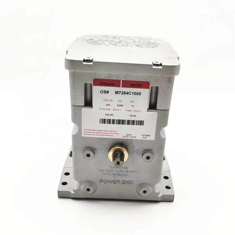 M7284A1004 M7284C1000 Damper Actuator Burner Accessories Servo Motor Stabilization - Image 6