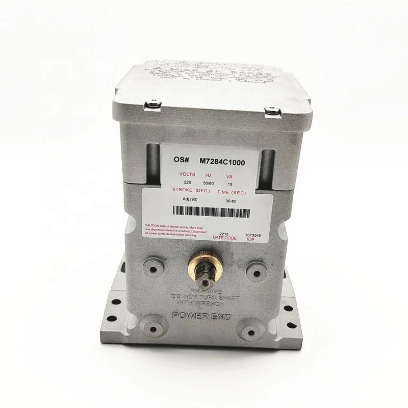M7284A1004 M7284C1000 Damper Actuator Burner Accessories Servo Motor Stabilization