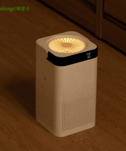 Alternative view of Home Air Purifier Smart Life Appliance Negative Ion