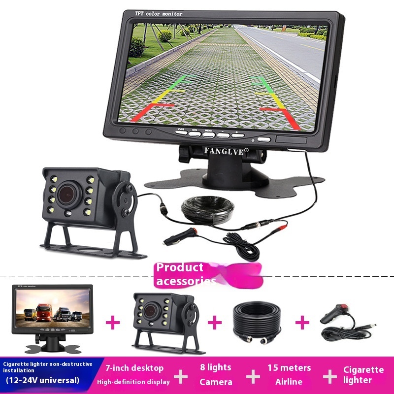 7-inch Car Monitor Desktop Reversing Monitor Display - Image 10