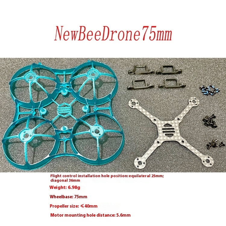 Brushless Accessories 75mm Four-axis Blast-resistant Mobula6 Transplant Rack - Image 2