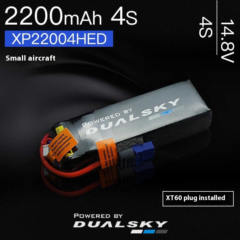 Fixed-wing Lithium Battery 2200 MA - Image 3