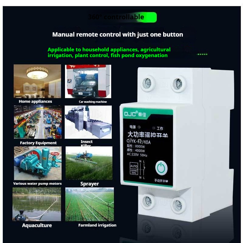 Pumping Machine Power Intelligent Controller - Image 5