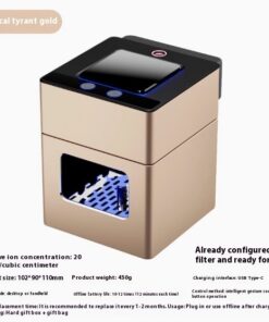Smart Ashtray, High-end Home Air Purifier - Image 4