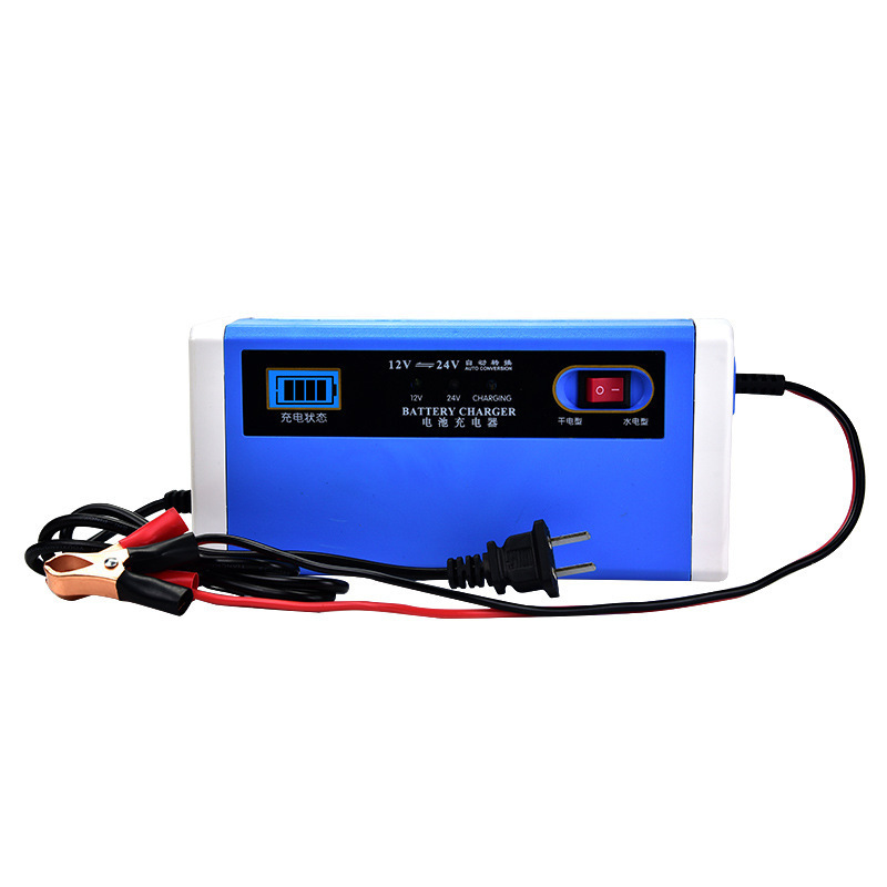 Car Motorcycle Storage Battery Charger - Image 2