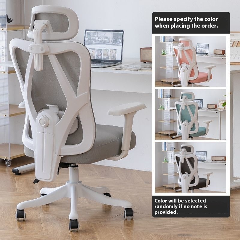 Boys And Girls Bedroom Office Ergonomic Long-sitting Comfortable Home Gaming Chair - Image 7