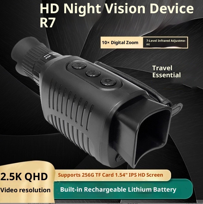 High-definition R7 Night Vision Infrared Night Vision Camera Digital Telescope - Image 2