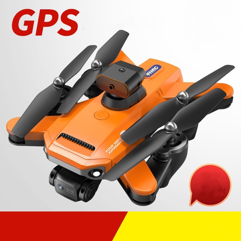 High Definition Aerial Shot Of Quadcopter With 8K Electric Modulation Lens - Image 3