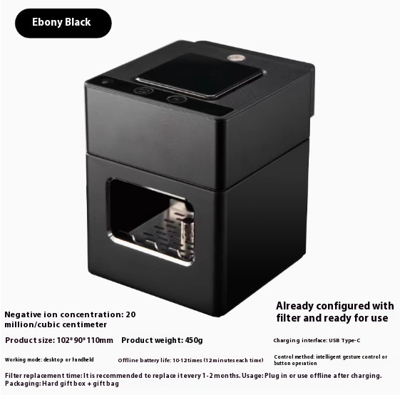 Smart Ashtray, High-end Home Air Purifier - Image 2