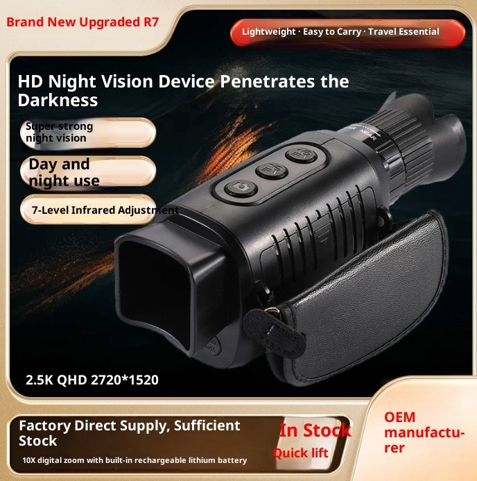 High-definition R7 Night Vision Infrared Night Vision Camera Digital Telescope - Image 9