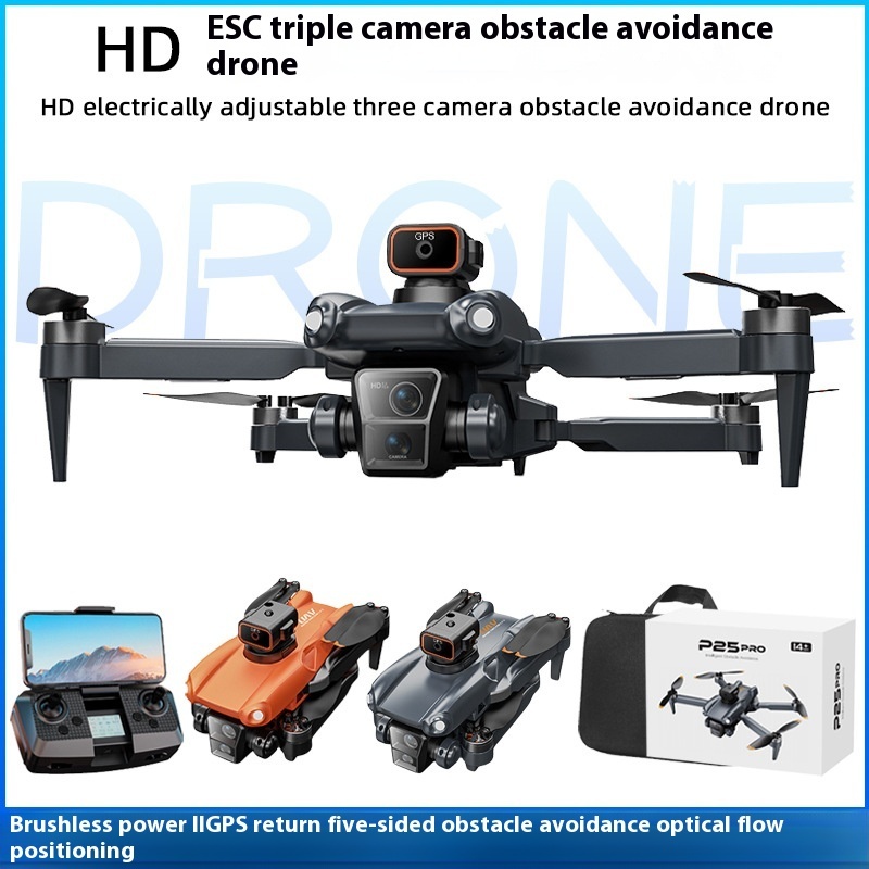 Aerial Photography Brushless UAV P25 Obstacle Avoidance Remote Control - Image 2